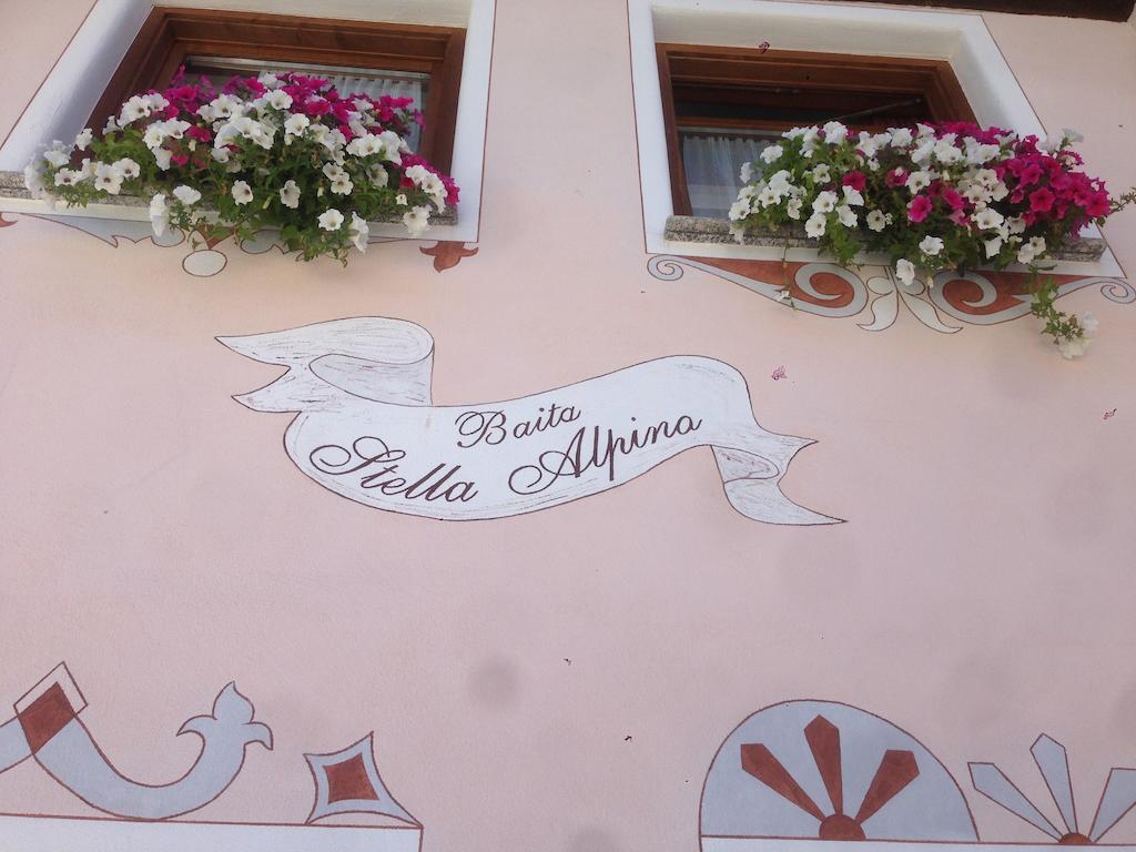 Baita Stella Alpina 리비뇨 객실 사진